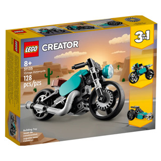 LEGO Creator 31135 Vintage Motorcycle