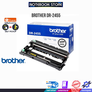 BROTHER DR-2455 /BY NOTEBOOK STORE