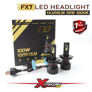 ของแท้ รับประกัน 1 ปี FX7 หลอดไฟรถยนต์ LED 100W 6500K 8000LM 7535 led chip Led Headlight 100W 9005 9006 High Power Auto