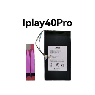 Cube Tablet PC alldocube Iplay40pro iplay40 pro battery แบตเตอรี่ 6 สาย 6000mAh แบตเตอรี่แท็บเล็ตพีซี ส่งไว มีประกัน