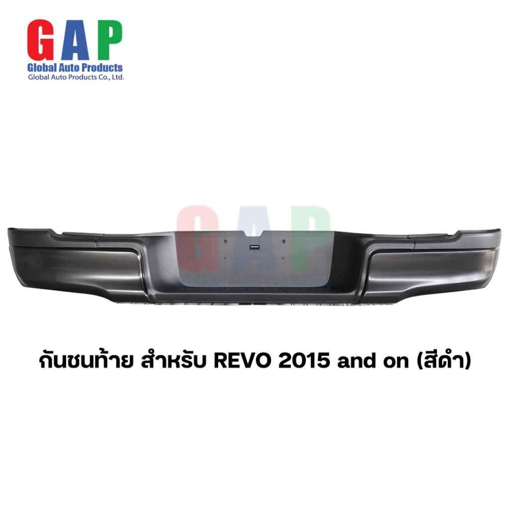 กันชนท้าย สำหรับ REVO รีโว่ ปี 2015-2023 (สีดำ) กันชนหลังรีโว่ ตรงรุ่น พร้อมอุปกรณ์ขายึดติดตั้งครบชุด GA008 BK