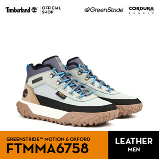 Timberland Men’s GreenStride™ Motion 6 Super Oxford Shoe รองเท้าผู้ชาย (FTMMA6758)