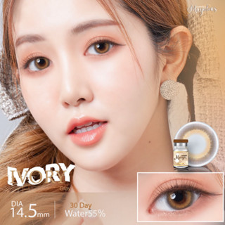 คอนแทคเลนส์ยี่ห้อ Mayalens รุ่น Ivory Brown (สีน้ำตาล)