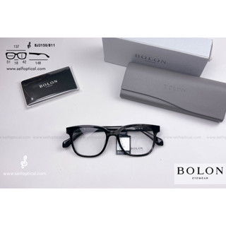 BOLON Adelaide BJ3159/B11 Size 51 ลิขสิทธิแท้ 💯% โดย SELF Optical