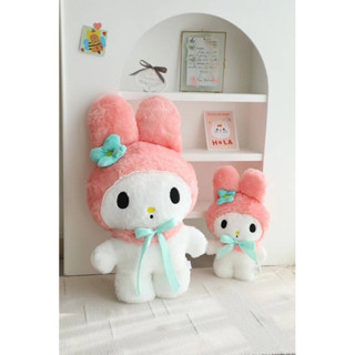 ตุ๊กตา My Melody น่ารัก