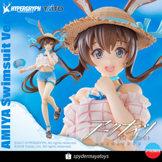 [Pre-Order] ฟิกเกอร์ Arknights Amiya Swimwear Ver. - Coreful TAITO