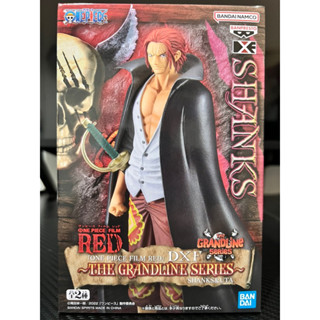 Banpresto One Piece Film Red ~DXF The Grandline Series ~Shanks~