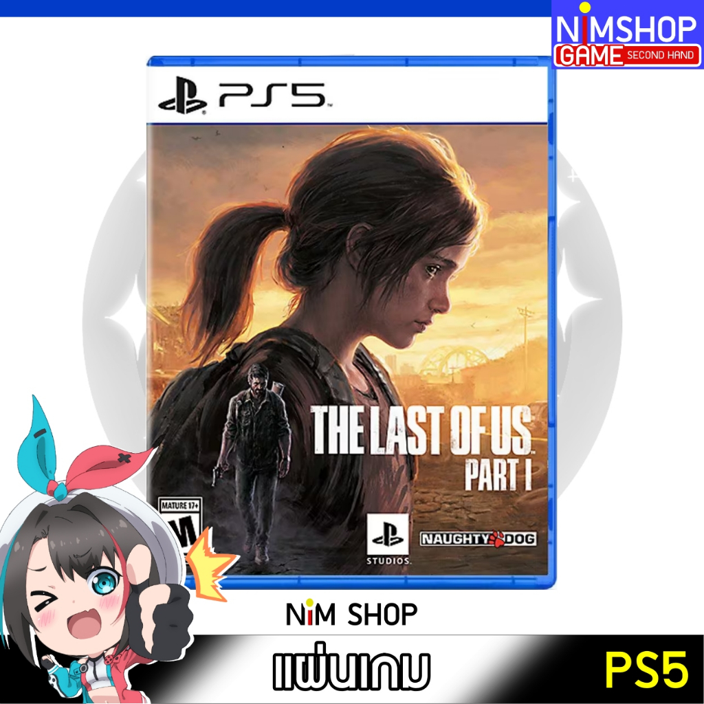 (มือ2) PS5 : The Last of Us Part 1 รองรับภาษาไทย แผ่นเกม มือสอง สภาพดี