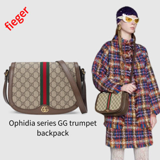 Ophidia series GG trumpet backpack