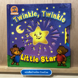 หนังสือภาษาอังกฤษ Board Book Spin A Song Storybook Twinkle, Twinkle Little Star