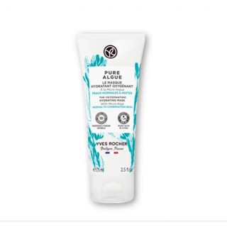 Yves Rocher Pure Algue Oxygenating hydration mask 75ml