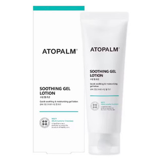 ลด50%ในไลฟ์สด เหลือ 60 ฿มอยซ์เจอร์ไรเซอร์ Atopalm Soothing Gel Lotion