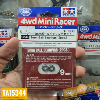 TAMIYA 15344 9mm BALL BEARINGS (2PCS.)