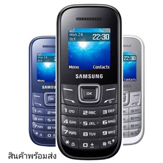 👍โทรศัพท์มือถือ รุ่น samsung Hero ใช้งานง่าย พกพ ของแท้💯👍