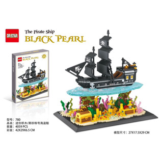 ตัวต่อนาโนเรือมาใหม่จำนวน4000+pcs พร้อมส่งครับ