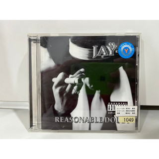 1 CD MUSIC ซีดีเพลงสากล    JAY-Z REASONABLE DOUBT    (B5A5)