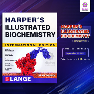 Harpers Illustrated Biochemistry 32nd edition
