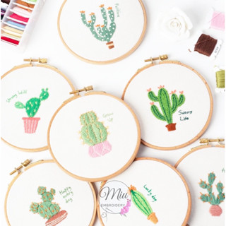 ชุดปักแคคตัส ฟรีสะดึง 12 cm Cactus DIY Embroidery Kit size 12 cm