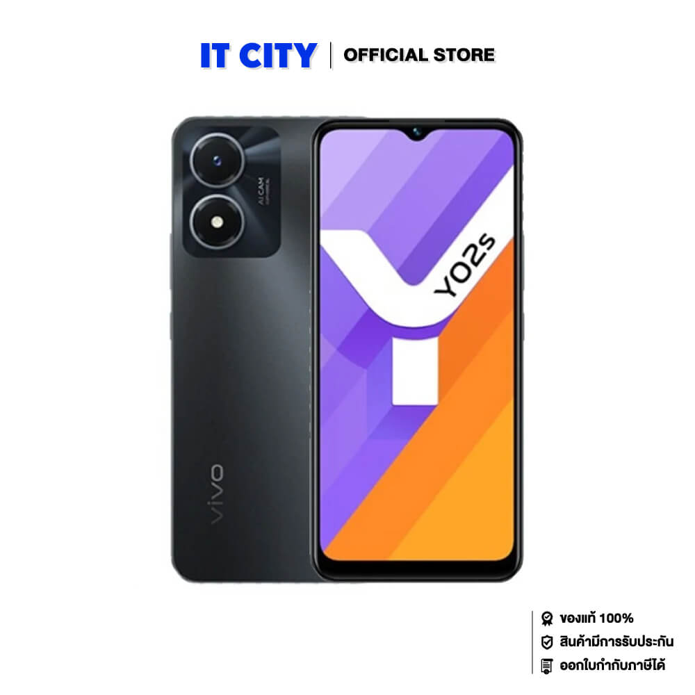 3999 บาท VIVO Y02s (3+32GB) โทรศัพท์มือถือ Mobile & Gadgets