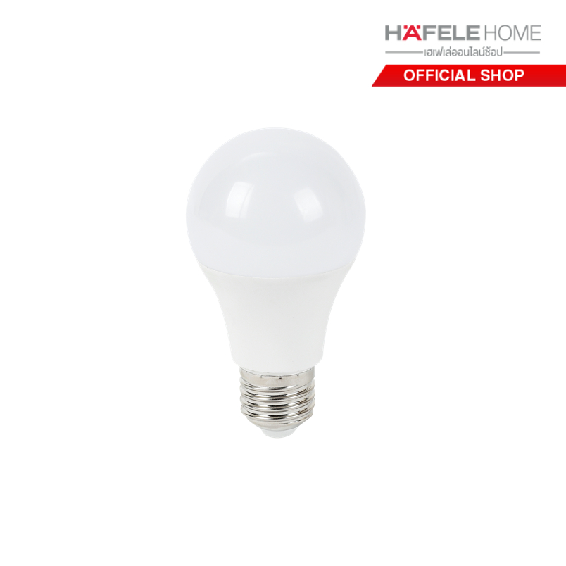 HAFELE หลอดไฟแอลอีดี รุ่น A60 - LED BULB A60