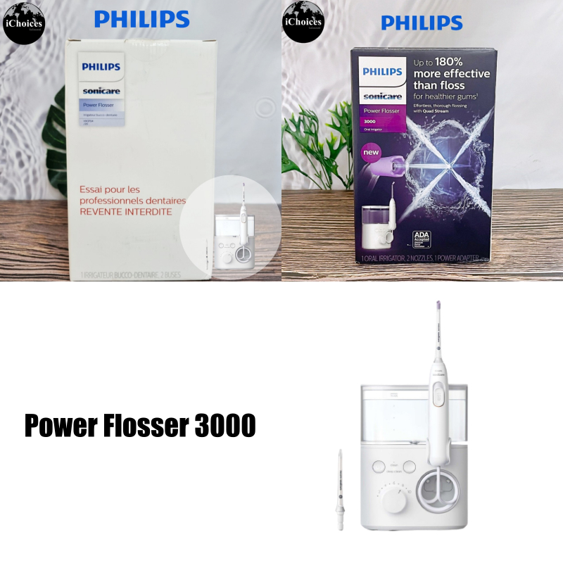 [Philips] Sonicare Power Flosser 3000 Oral Irrigator White เครื่องฉีดน้ำทำความสะอาดฟัน ไหมขัดฟันพลังน้ำ