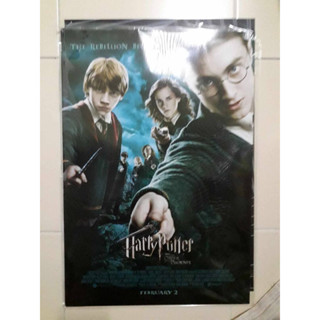 โปสเตอร์ Harry Potter and Order of Phoenix แจกที่โรง IMAX ขนาด 13 X 19 นิ้ว