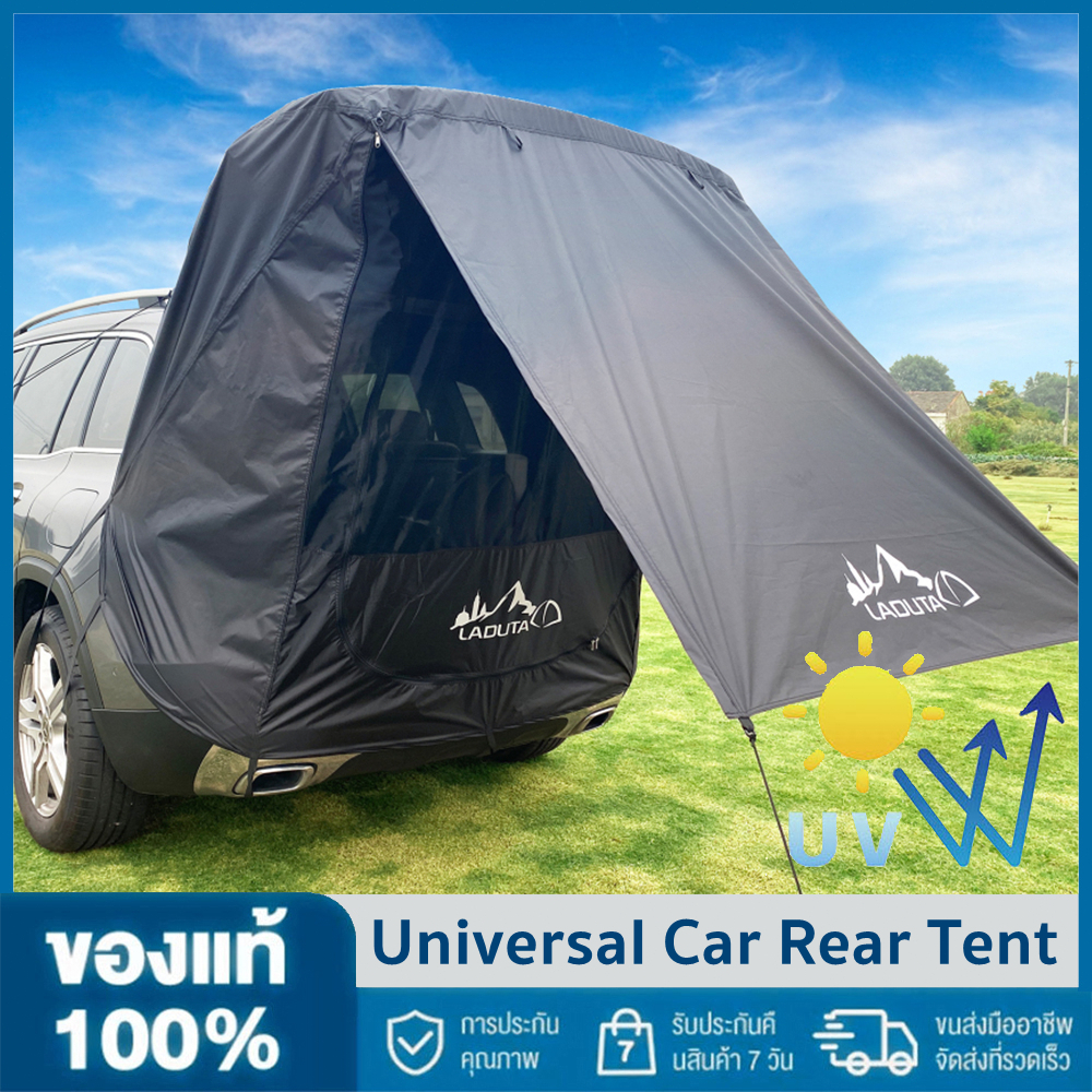 Universal Car Rear Tent สากลเต็นท์รองนอนรถกระบะอเนกประสงค์ขนาดมาตรฐาน,เต็นท์สำหรับนอนตั้งแคมป์ขับรถเองเดินทางตกปลาSUVรถต