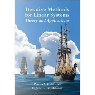 Iterative Methods for Linear Systems: Theory and Applications (Paperback) ISBN:9781611973457