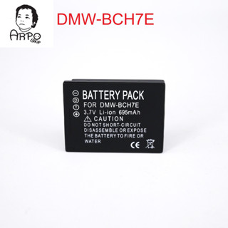 แบตเตอรี่และที่ชาร์จ พานาโซนิค BCH7/PanasonicBattery DMW BCH7 สำหรับ DMC-TS10 , Lumix DMC-FP3 FP7