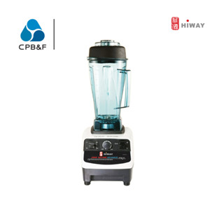 HIWAY BLENDER MK767 2HP 2LTS