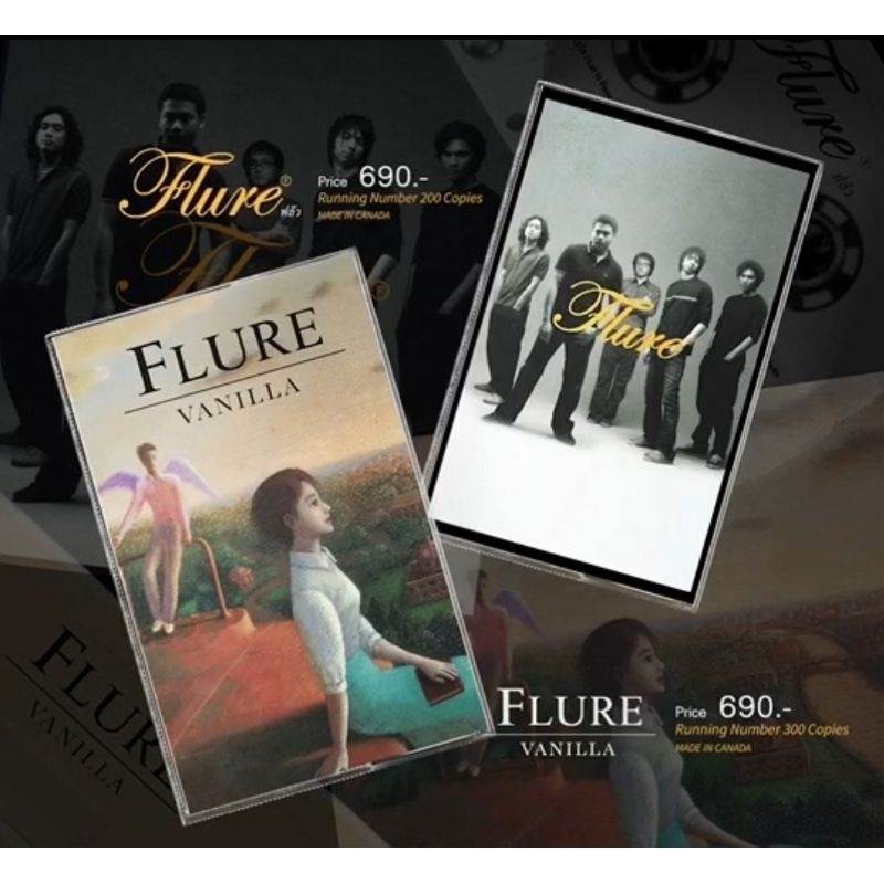 ■มือ1 cassette วง Flure อัลบั้ม Vanilla และ Flure ผลิตแค่ 200 ม้วน