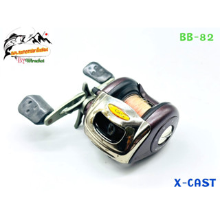 รอก รอกญี่ปุ่น รอกญี่ปุ่นมือ2 รอกตกปลา รอกเบท รอกหยดน้ำ X Cast-1000 (BB-82) รอกเบททรงกลม รอกสปีน รอกมือสอง