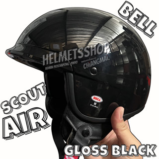 BELL SCOUT AIR GLOSS  BLACK