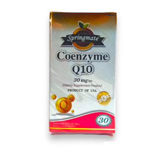 SpringMate Coenzyme Q10 30S โคเอนไซม์ คิวเท็น 6775