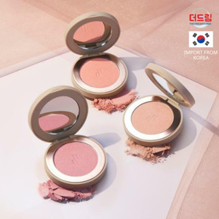 (นำเข้าจากเกาหลี) HEART PERCENT Dote On Mood Glow Blush