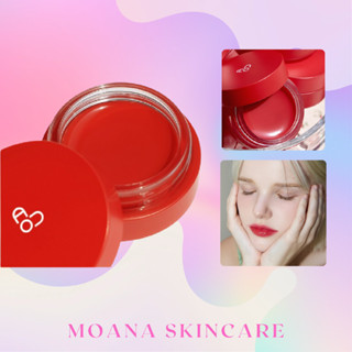 AOU Glowy Tint Balm 3.5g #04 Cherry Balm