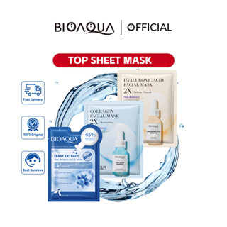 BIOAOUA Top Sheet Mask Hyaluronic Acidfacial Mask