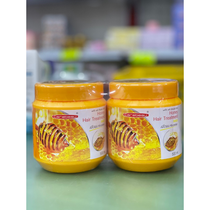 Carebeau แคร์บิว ฮันนี่ แฮร์ ทรีทเม้นท์ แว๊กซ์ 1 คู่ 1000 มล.