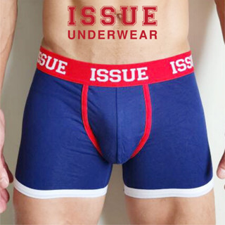 Exclusive ISSUE UNDERWEAR  Trunk Fashion กางเกงชั้นในชาย แฟชั่น สีน้ำเงิน