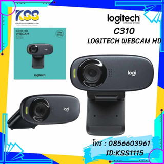 WEBCAM LOGITECH HD C310 HD (720p)