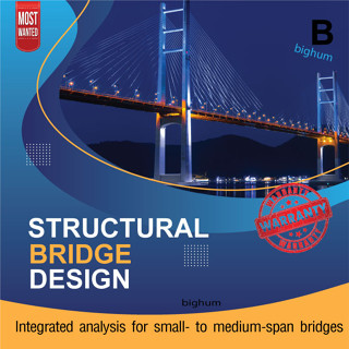 Structural Bridge Design 2023 โปรแกรมออกแลลสะพาน