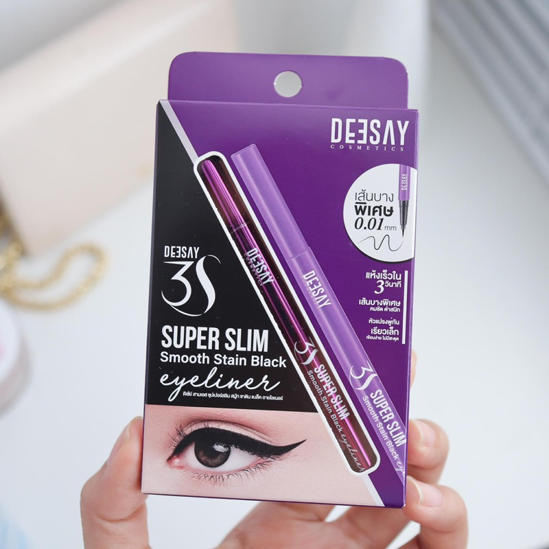 Deesay อายไลเนอร์ ไม่เยิ้ม