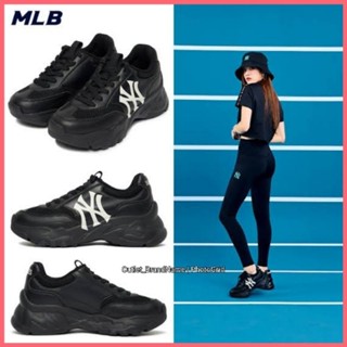 รองเท้า MLB Bigball Chunky Mesh NY Black Women [ ของแท้💯 พร้อมส่งฟรี ]