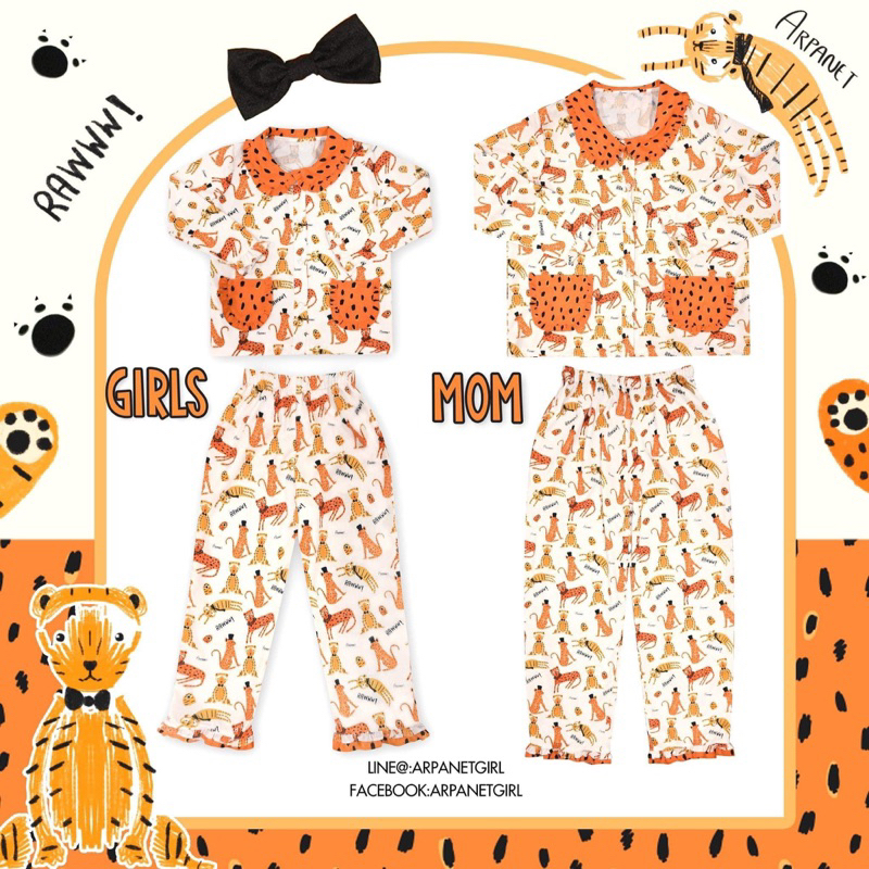 🧡Pajamas MoM&Girl S new 🧡Arpanet girl