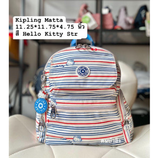 Kipling Matta Hello Kitty Limited