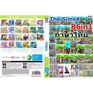 (เสียบแล้วเล่นได้เลย! ภาษาไทย ประหยัดพื้นที่ไม่ต้องติดตั้ง) Sims 4 (86in1)