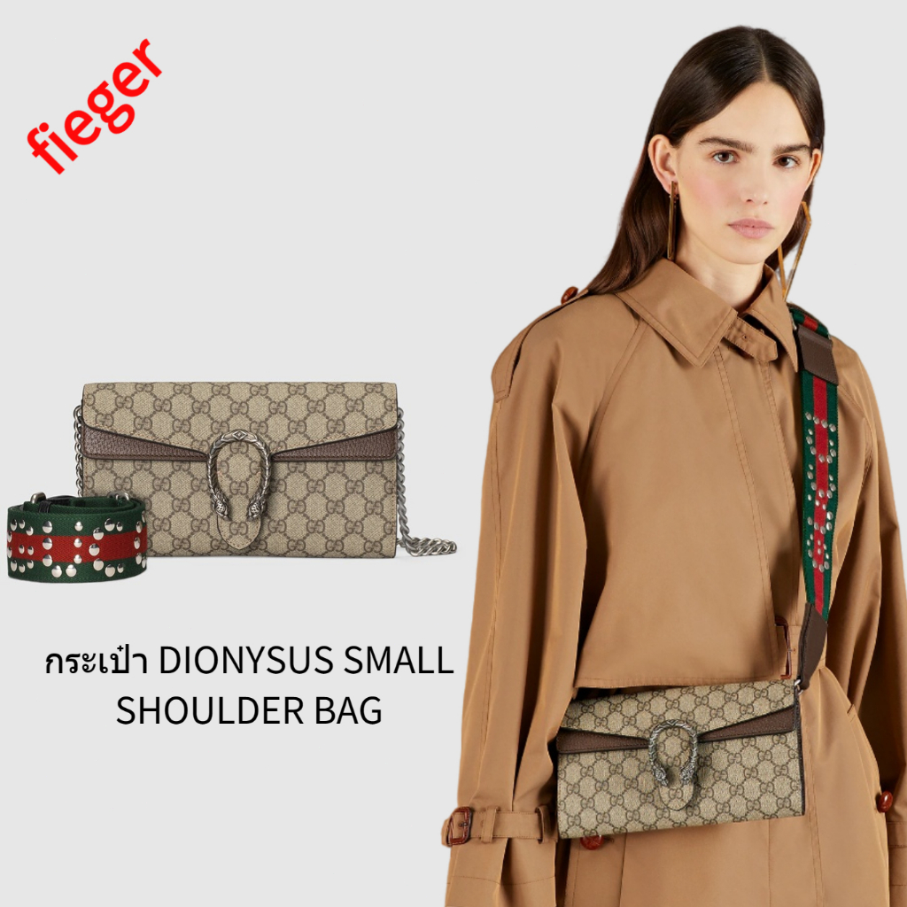 ใหม่ กระเป๋าผู้หญิง gucci classic กระเป๋า DIONYSUS SMALL SHOULDER BAG