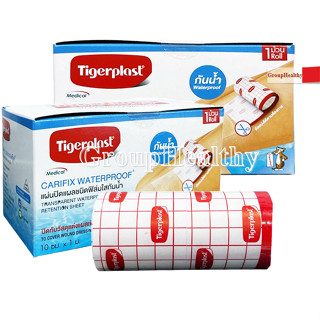 Tigerplast CARIFIX WATERPROOF แผ่นติดแผลชนิดฟิล์มใสกันน้ำ 10CM.X1M. / ม้วน