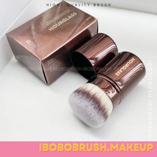 HOURGLASS RETRACTABLE Kabuki Brush แปรงแต่งหน้า