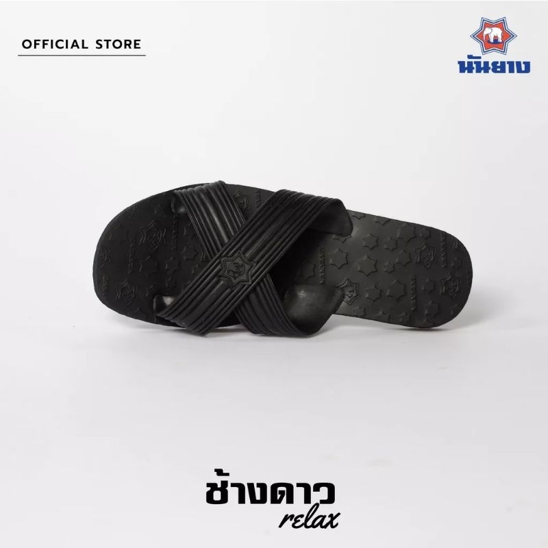 🔥Hot item🔥 ส่งไว !!! ราคาถูกที่สุด !!! ของแท้ 💯% !!! Nanyang รองเท้าแตะนันยางแบบสวม 4 หู  , 8 หู ไซส์ : 9-11